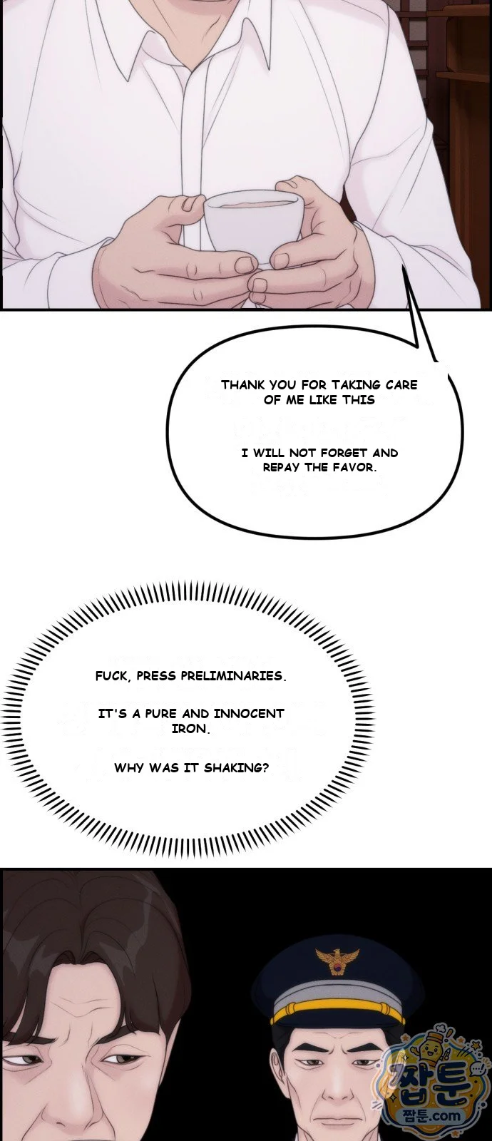 Pretty Collection Episode 40 - Page 7