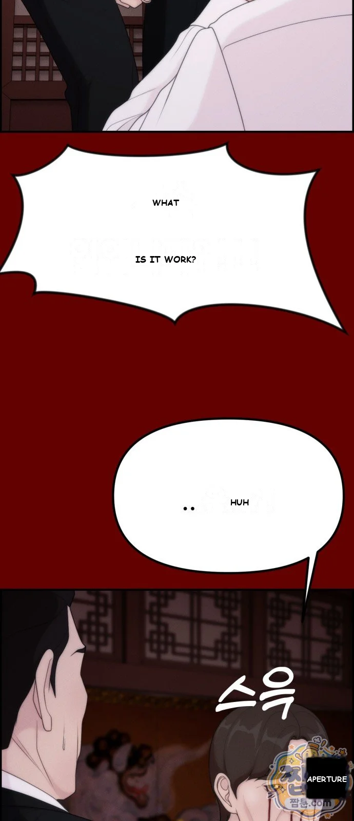 Pretty Collection Episode 40 - Page 84