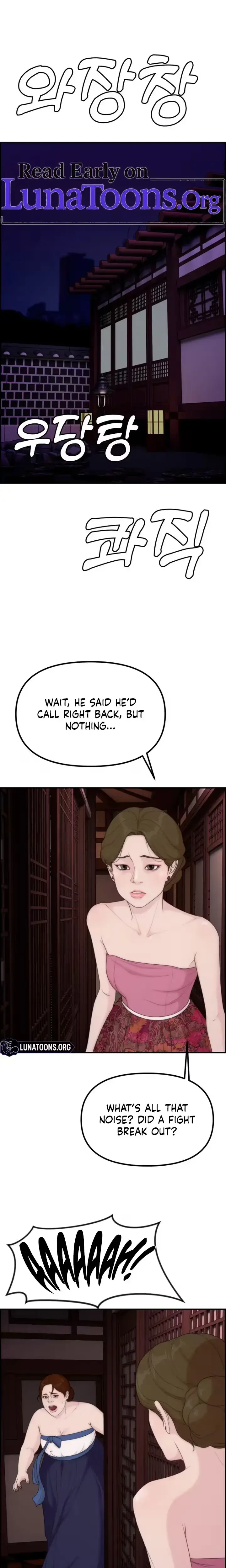 Pretty Collection Episode 41 - Page 1