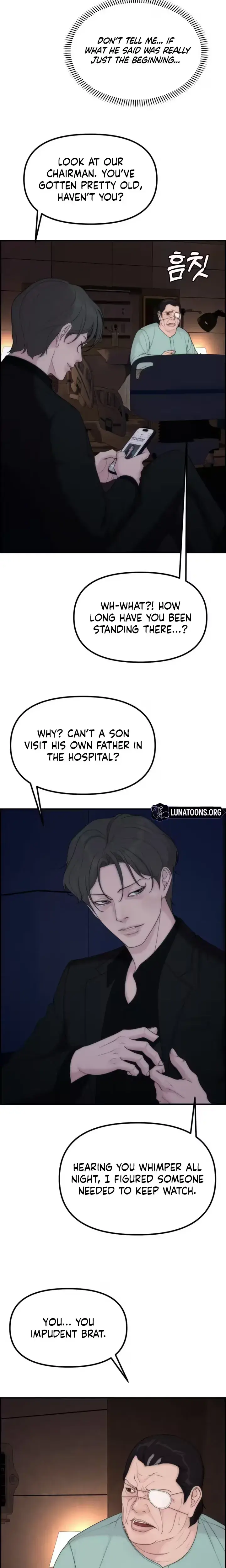 Pretty Collection Episode 41 - Page 17