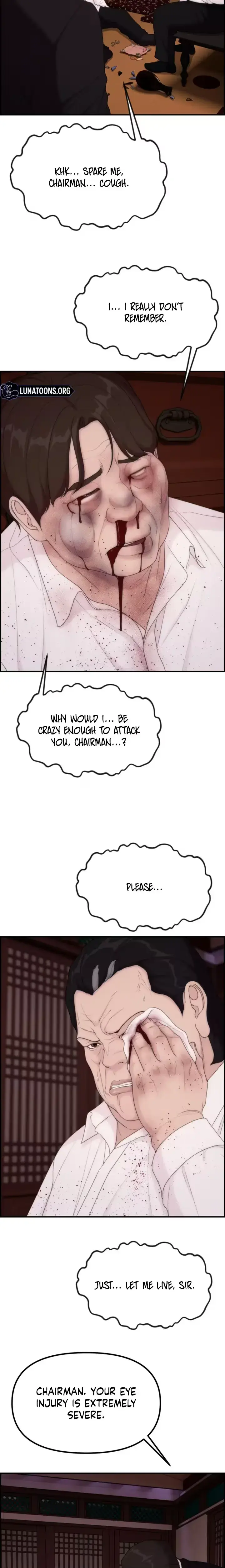 Pretty Collection Episode 41 - Page 3