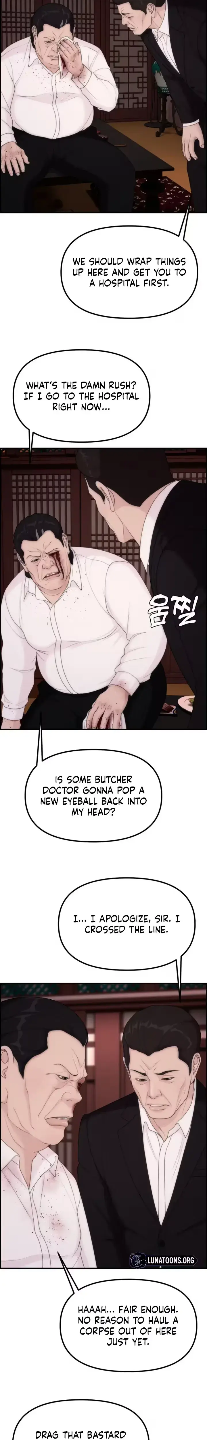 Pretty Collection Episode 41 - Page 4