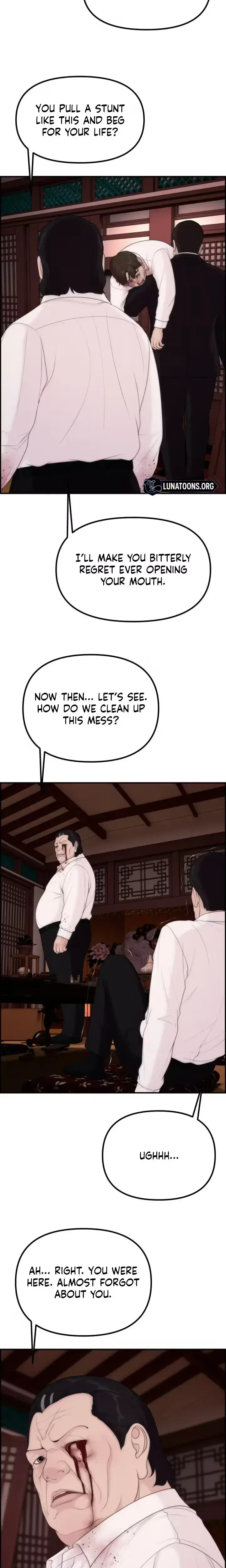 Pretty Collection Episode 41 - Page 6