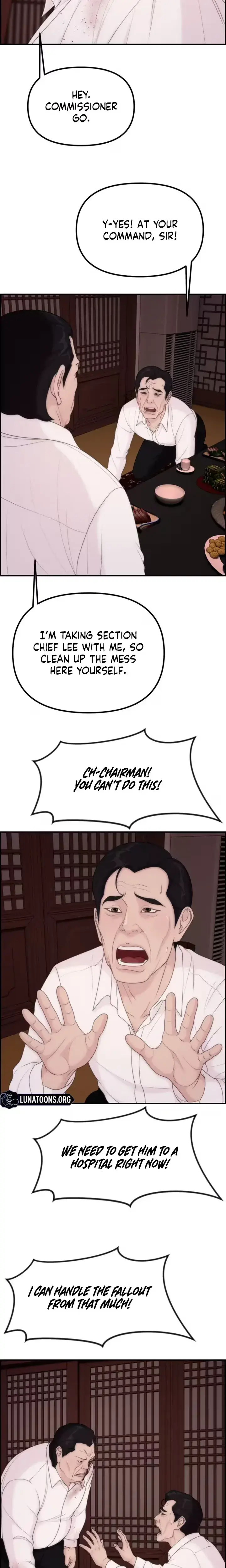 Pretty Collection Episode 41 - Page 7
