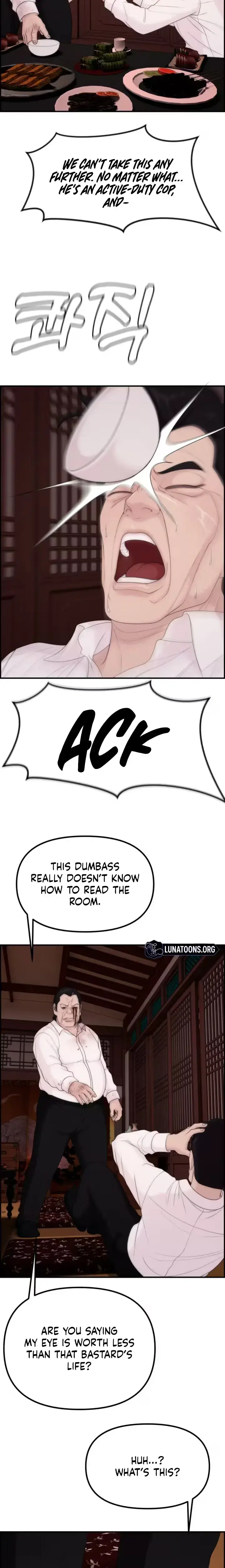 Pretty Collection Episode 41 - Page 8