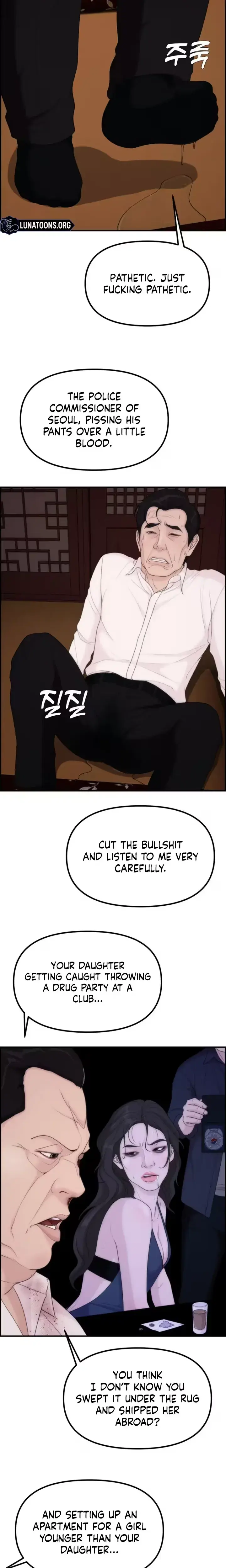 Pretty Collection Episode 41 - Page 9