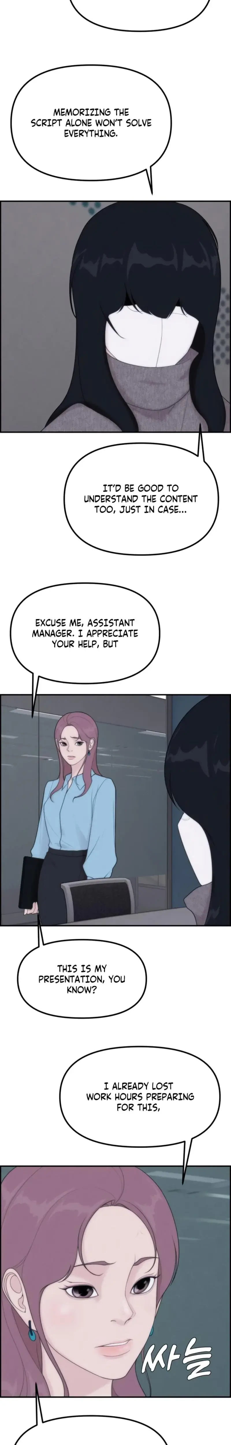 Pretty Collection Episode 5 - Page 10
