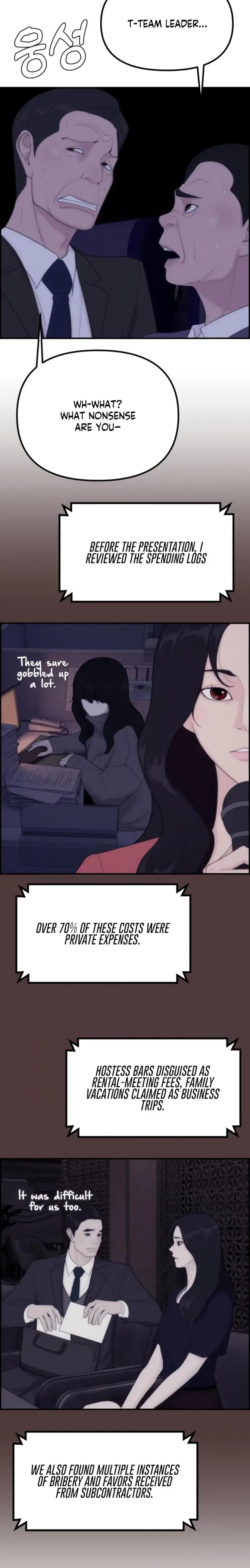 Pretty Collection Episode 6 - Page 23