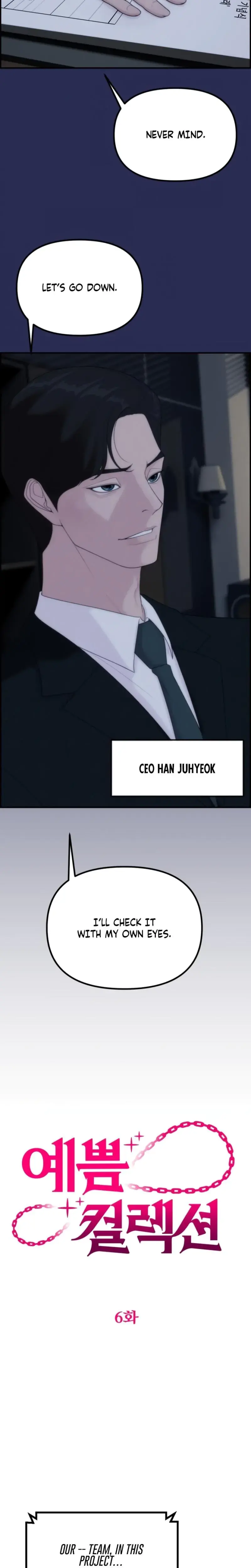Pretty Collection Episode 6 - Page 3