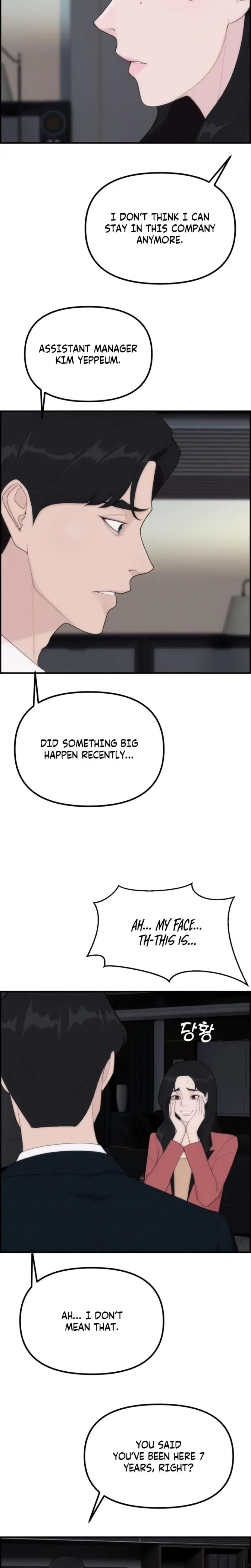 Pretty Collection Episode 7 - Page 10