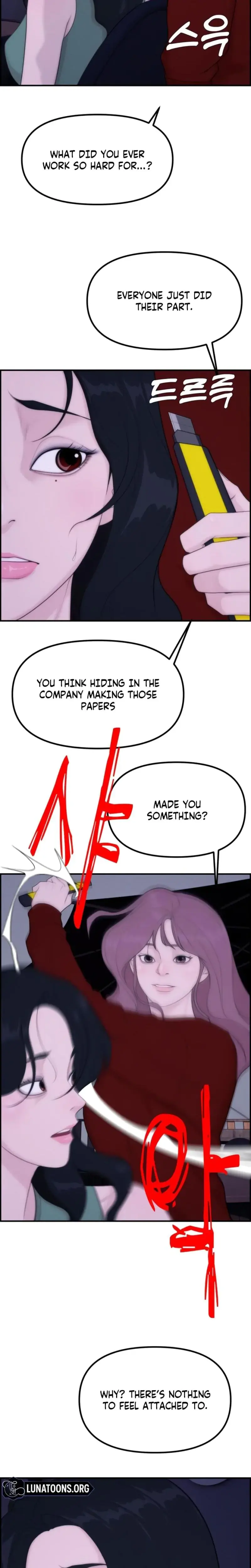 Pretty Collection Episode 7 - Page 17