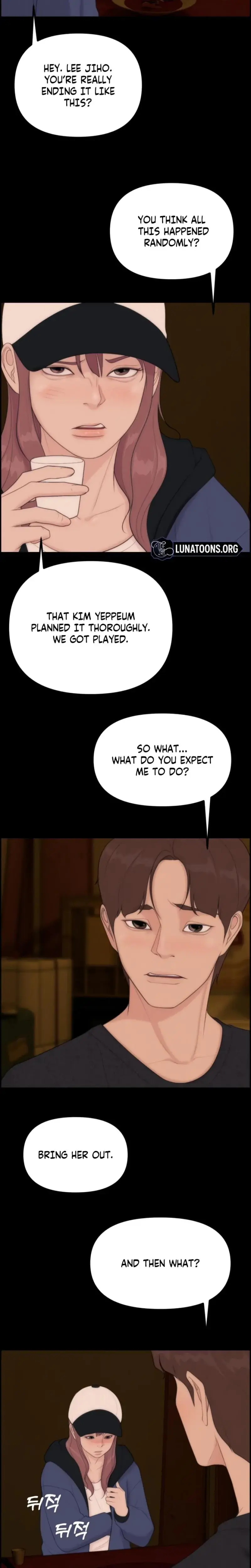 Pretty Collection Episode 7 - Page 22