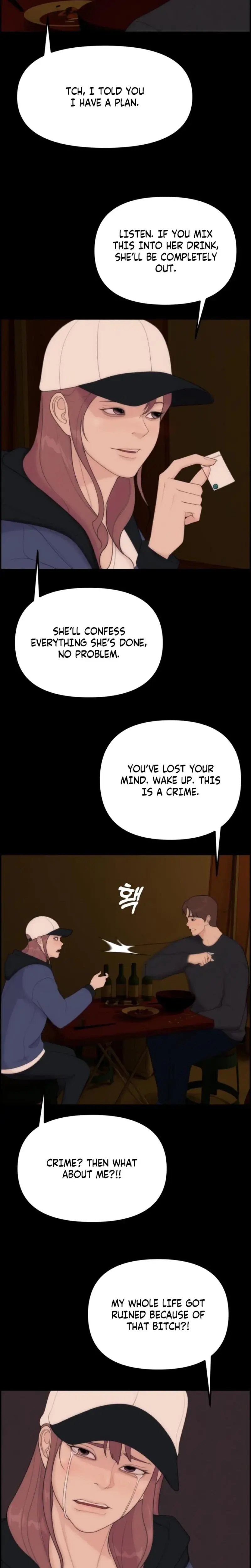 Pretty Collection Episode 7 - Page 23