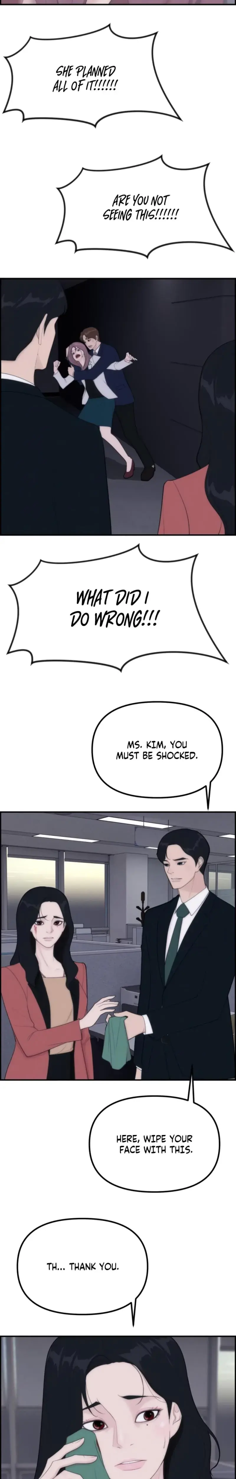 Pretty Collection Episode 7 - Page 3