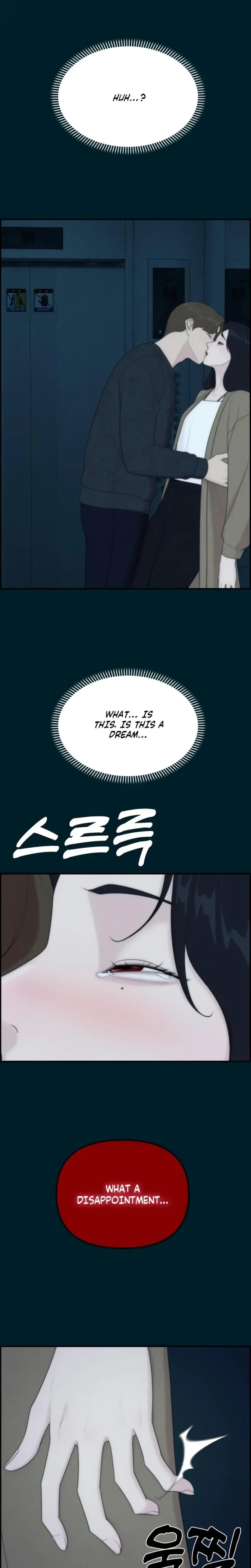 Pretty Collection Episode 7 - Page 33