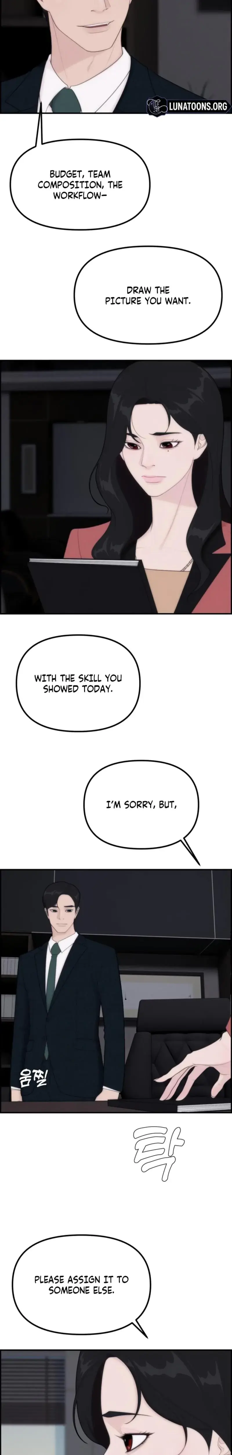 Pretty Collection Episode 7 - Page 9