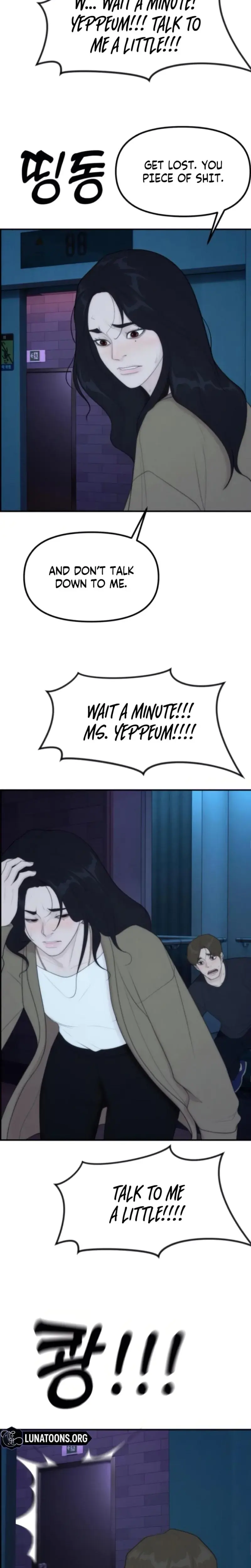 Pretty Collection Episode 8 - Page 5