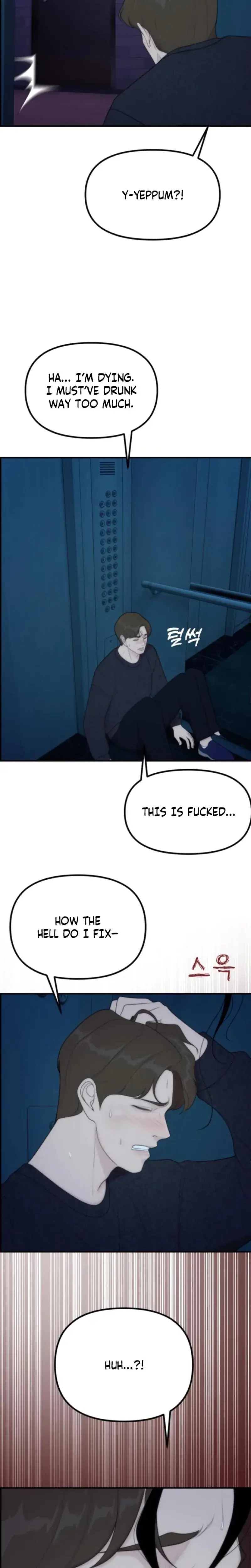 Pretty Collection Episode 8 - Page 6