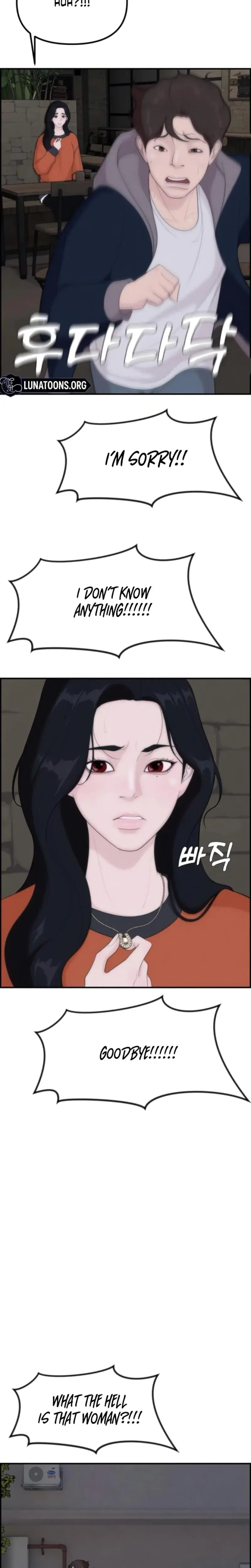 Pretty Collection Episode 9 - Page 22