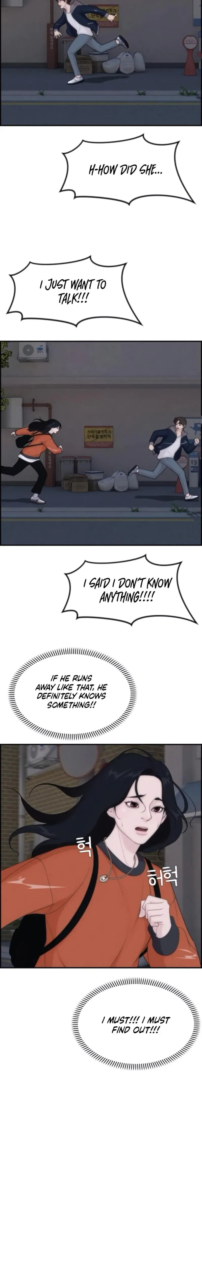 Pretty Collection Episode 9 - Page 23