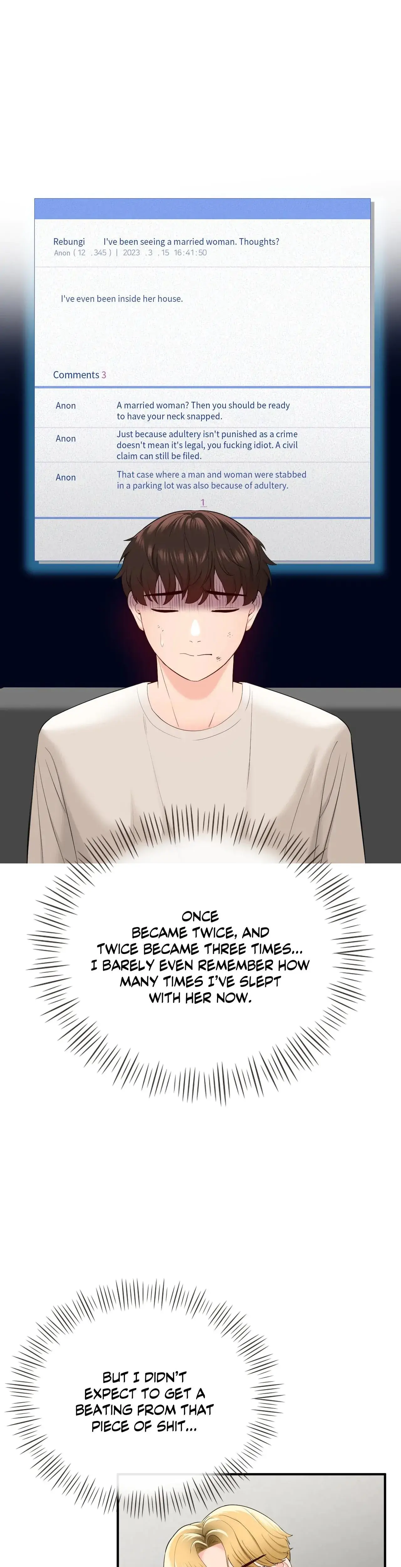 Pretty Scam Episode 16 - Page 11