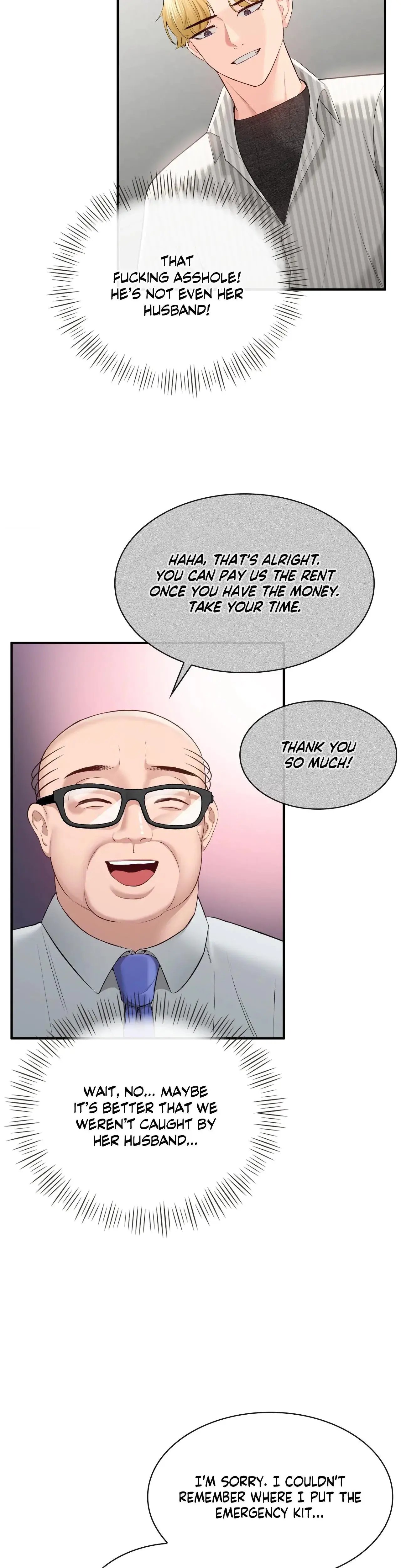 Pretty Scam Episode 16 - Page 12