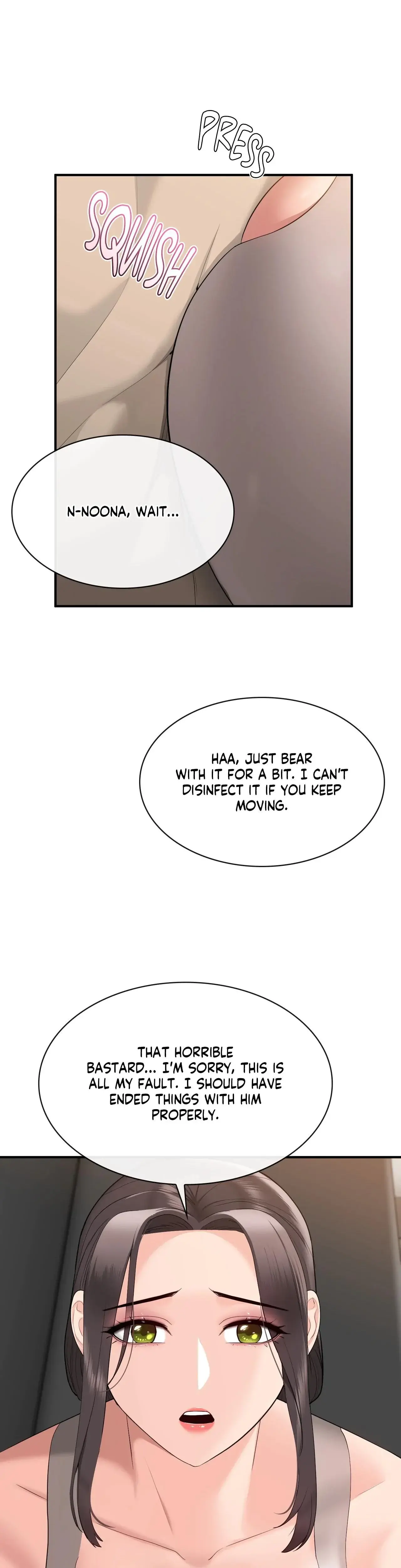 Pretty Scam Episode 16 - Page 14