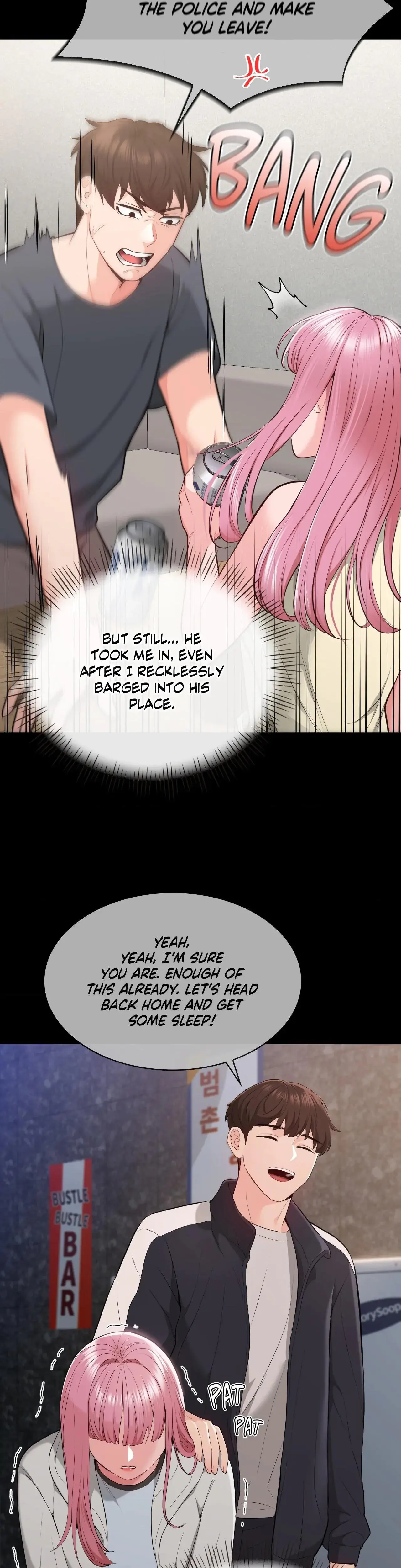 Pretty Scam Episode 20 - Page 17