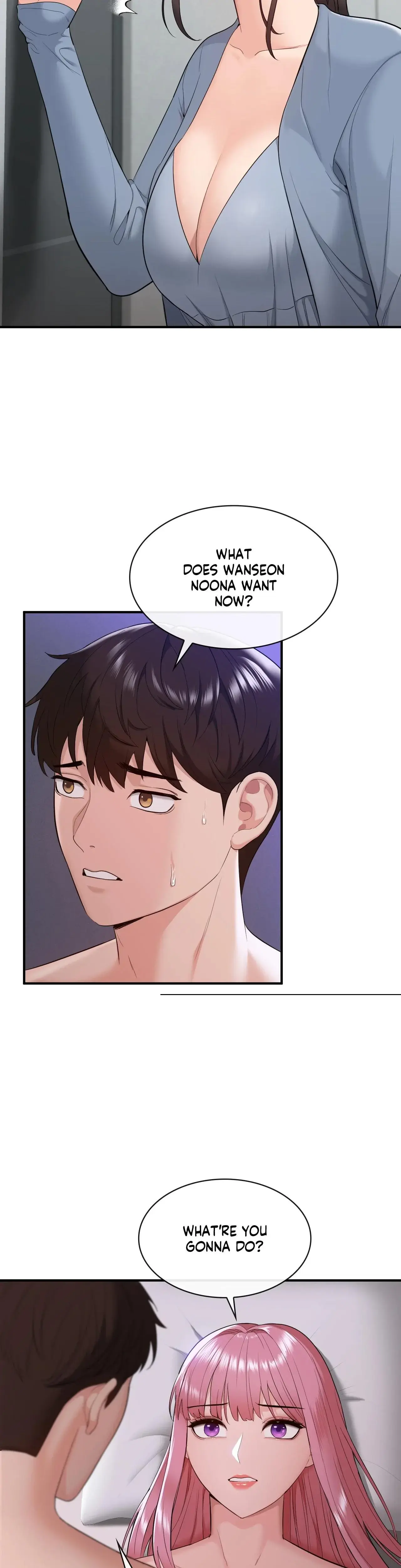 Pretty Scam Episode 21 - Page 7