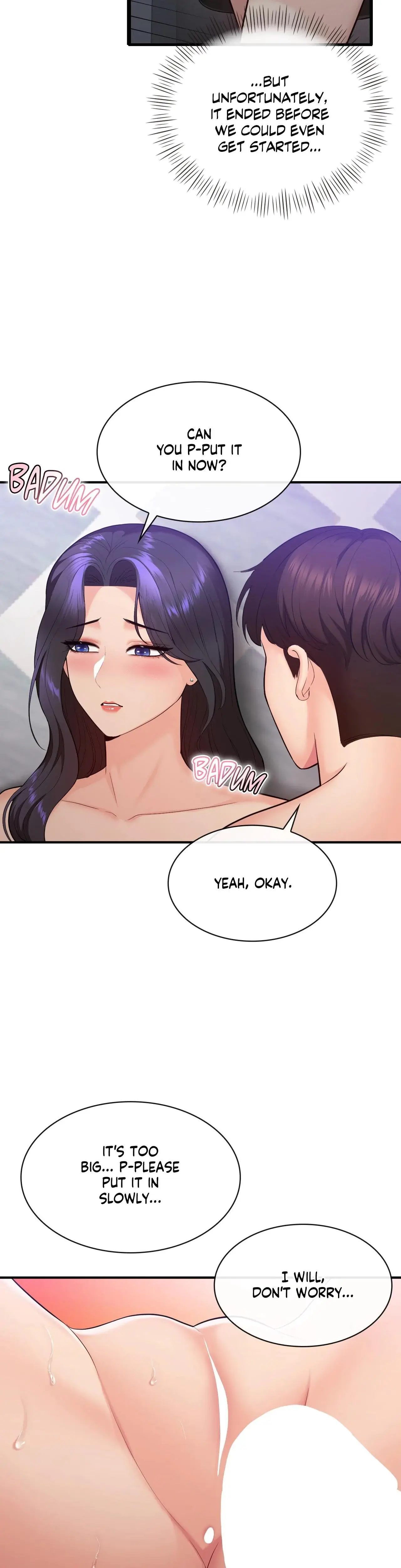 Pretty Scam Episode 24 - Page 6