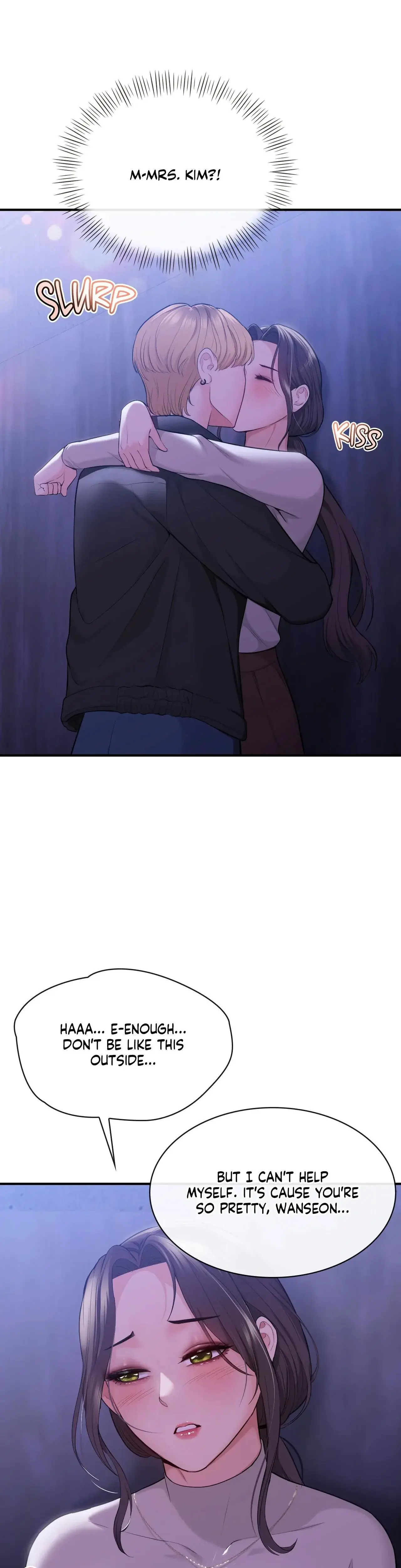 Pretty Scam Episode 5 - Page 16