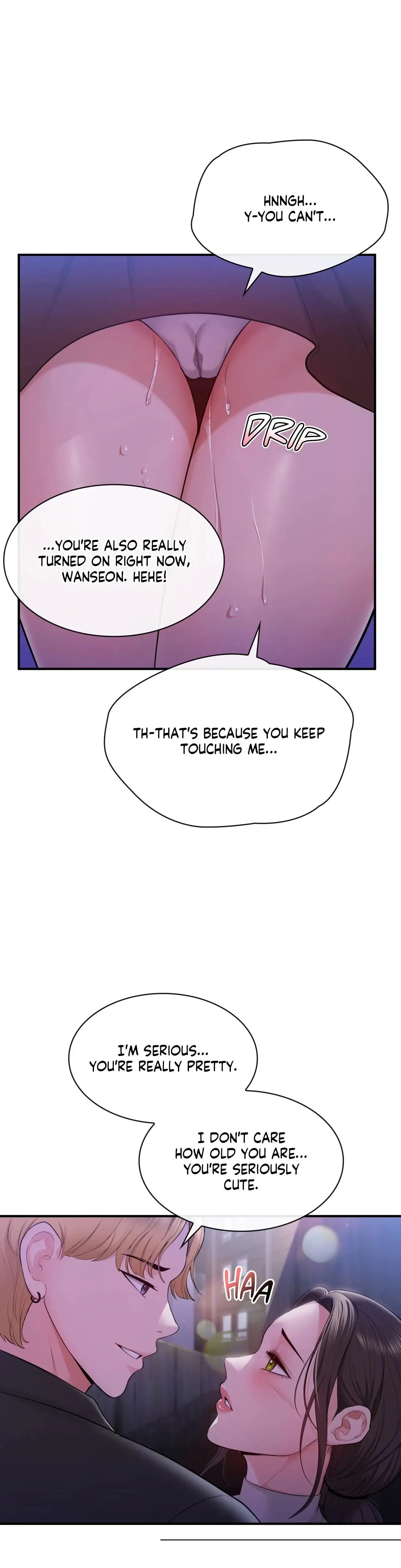 Pretty Scam Episode 5 - Page 19