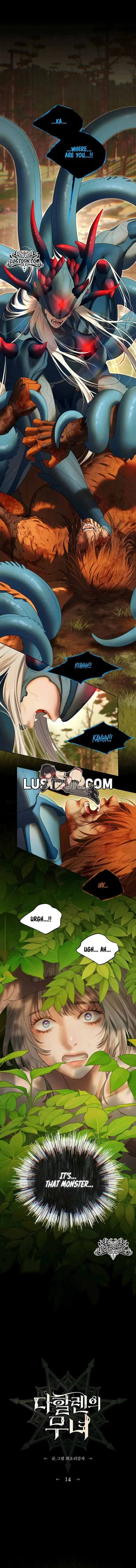 Priestess of Dahalen Episode 14 - Page 1