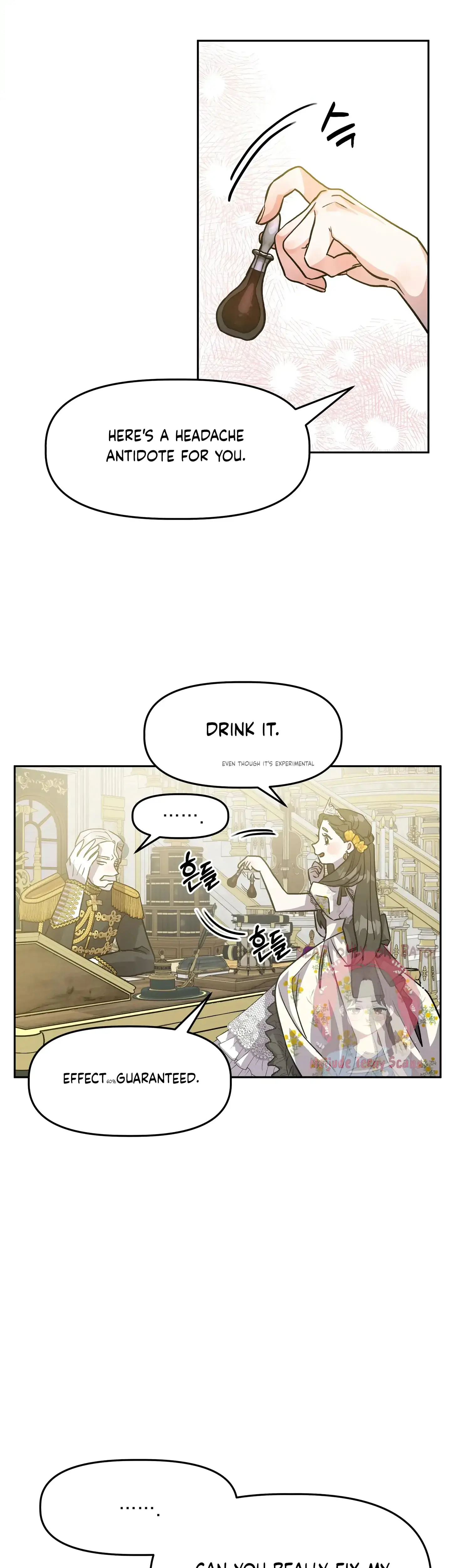 Prince Snow White is Taken by the Queen Episode 1 - Page 16
