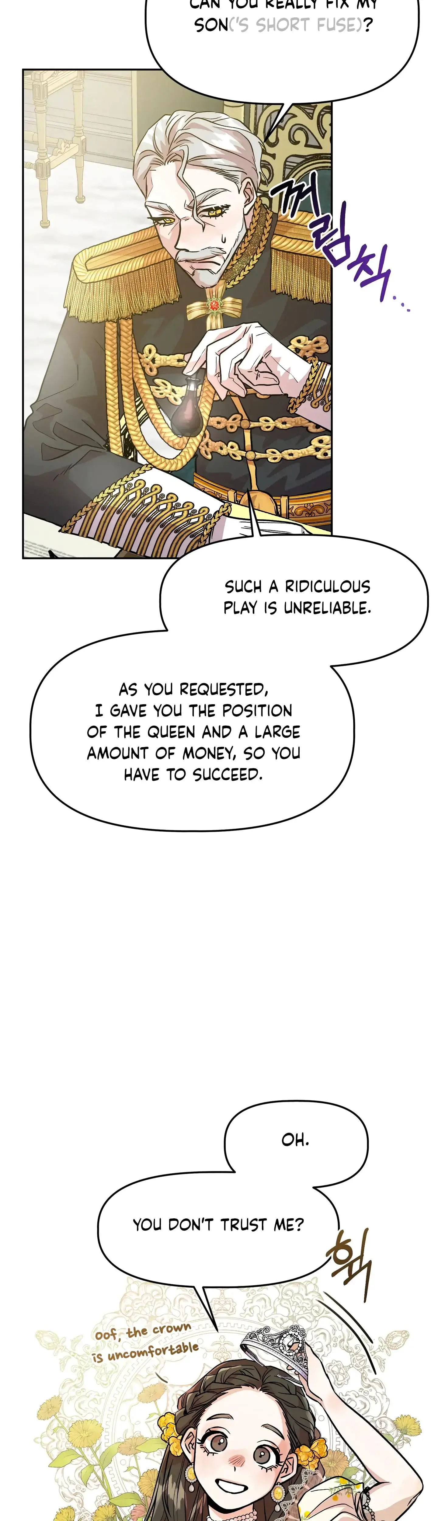 Prince Snow White is Taken by the Queen Episode 1 - Page 17