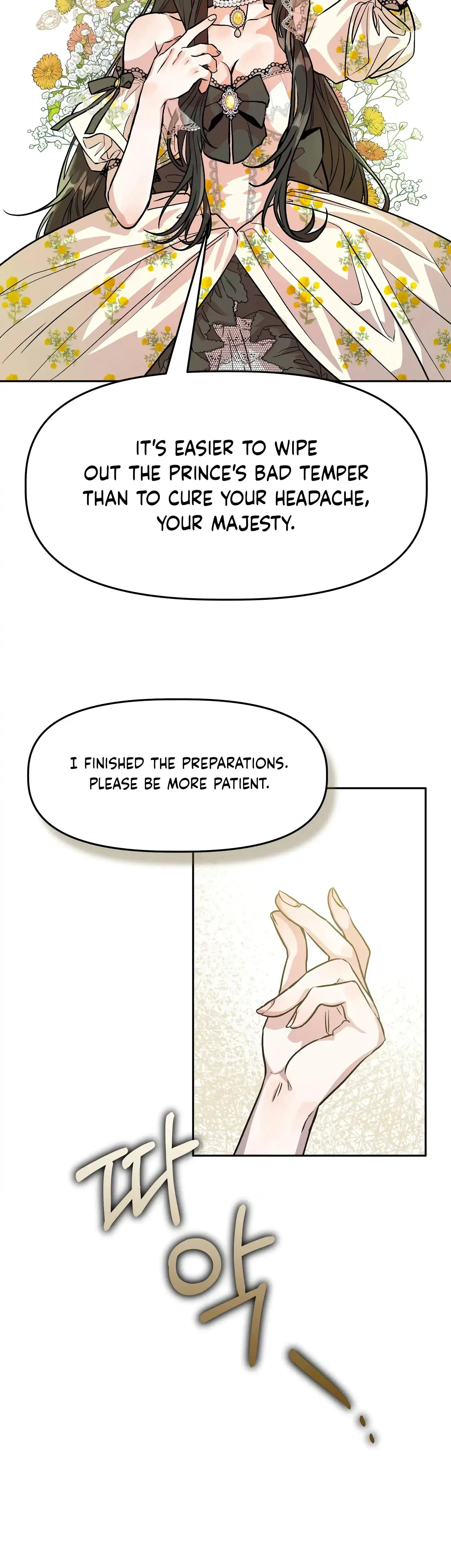 Prince Snow White is Taken by the Queen Episode 1 - Page 18