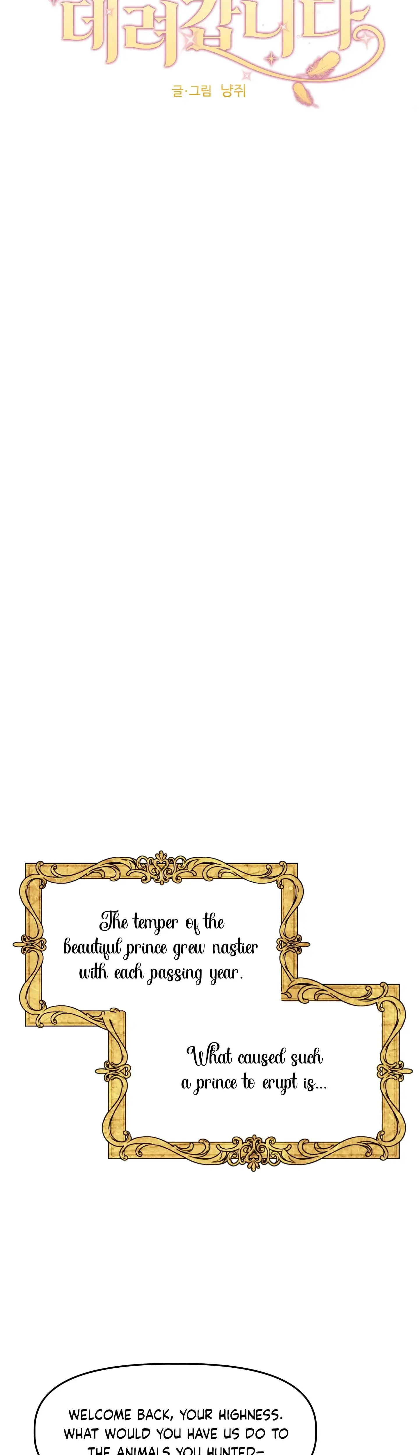 Prince Snow White is Taken by the Queen Episode 1 - Page 4