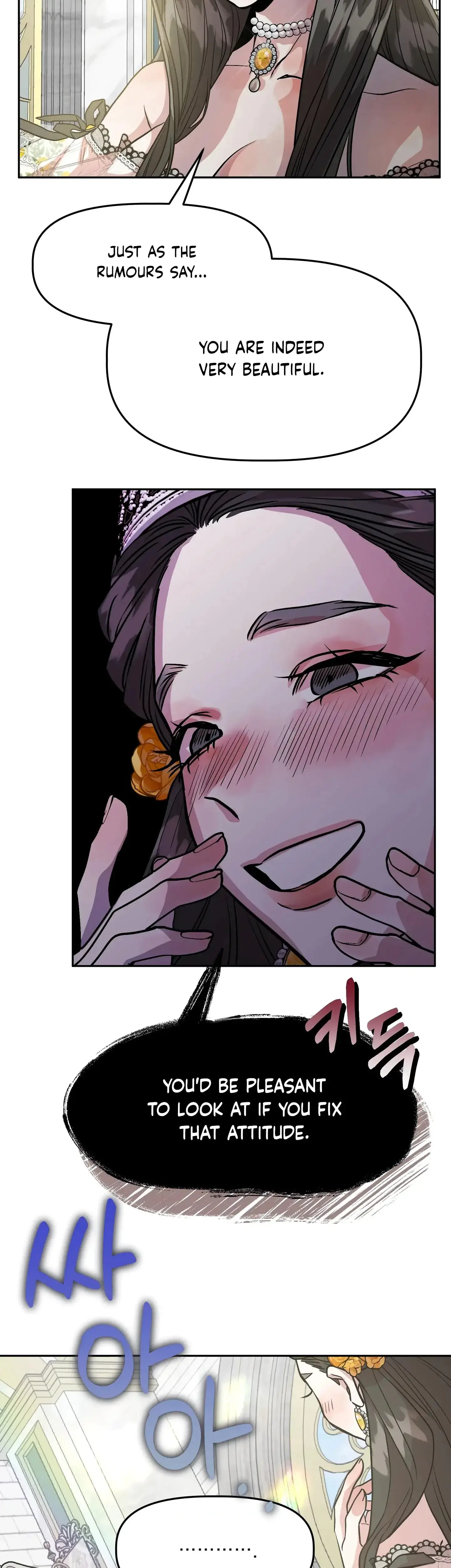 Prince Snow White is Taken by the Queen Episode 1 - Page 7