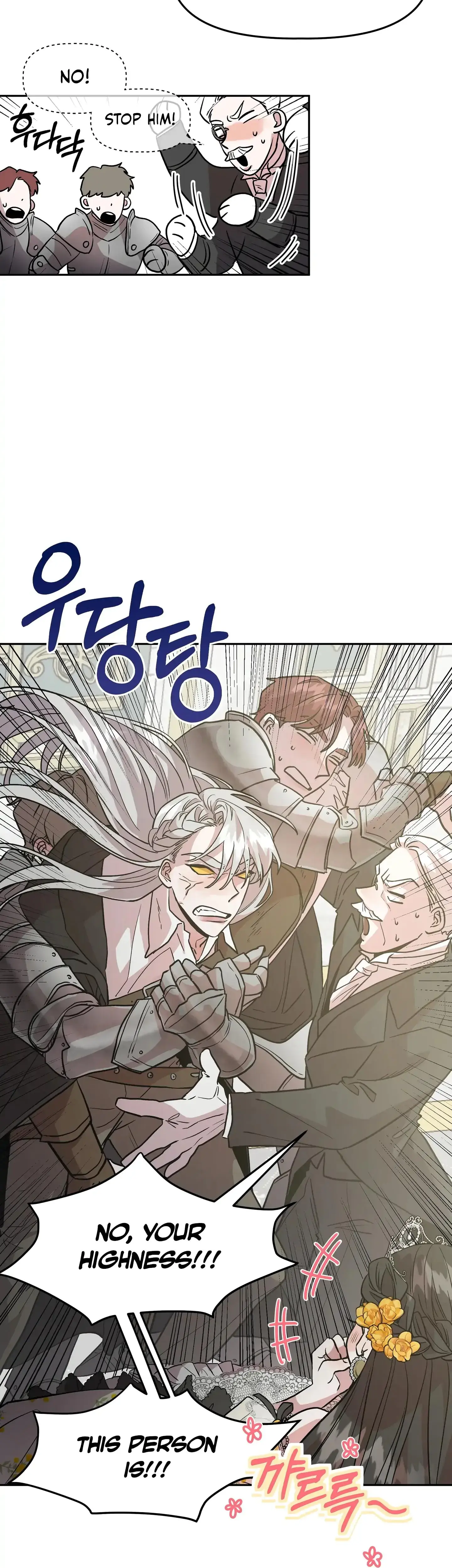 Prince Snow White is Taken by the Queen Episode 1 - Page 9