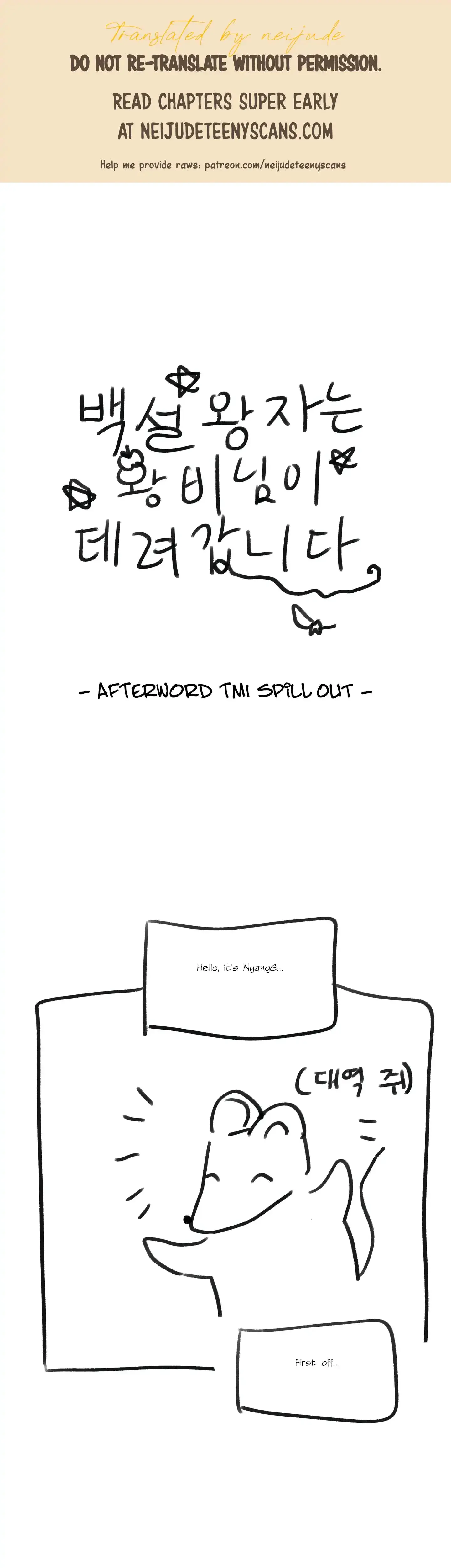 Prince Snow White is Taken by the Queen Episode 21 - Page 1