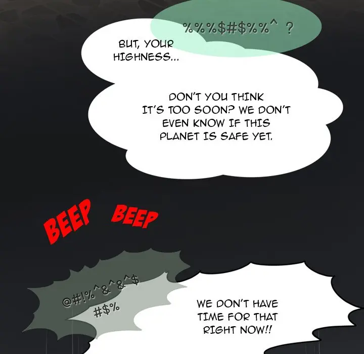Princess Twinkle Episode 1 - Page 6
