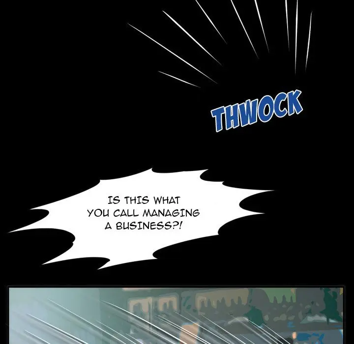Princess Twinkle Episode 6 - Page 75