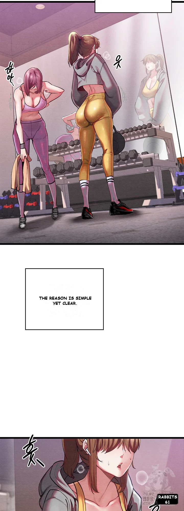 Principles and Practices of Lovemaking Episode 1 - Page 15