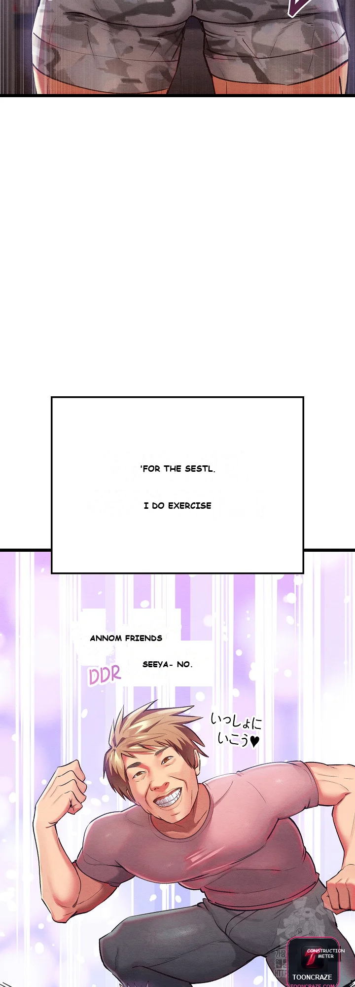 Principles and Practices of Lovemaking Episode 1 - Page 21