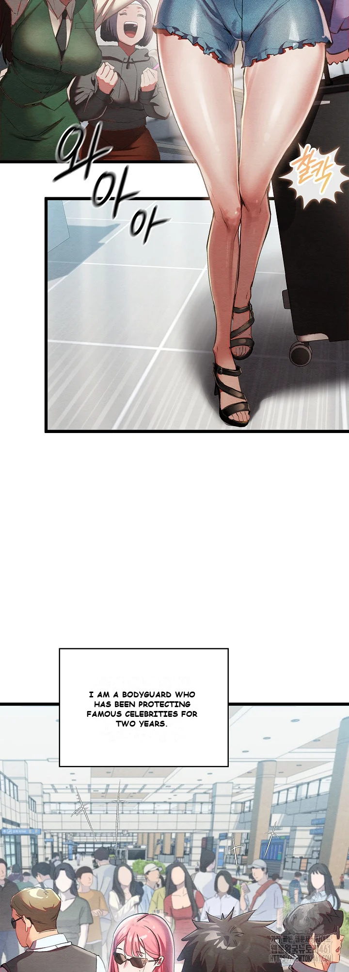 Principles and Practices of Lovemaking Episode 1 - Page 29