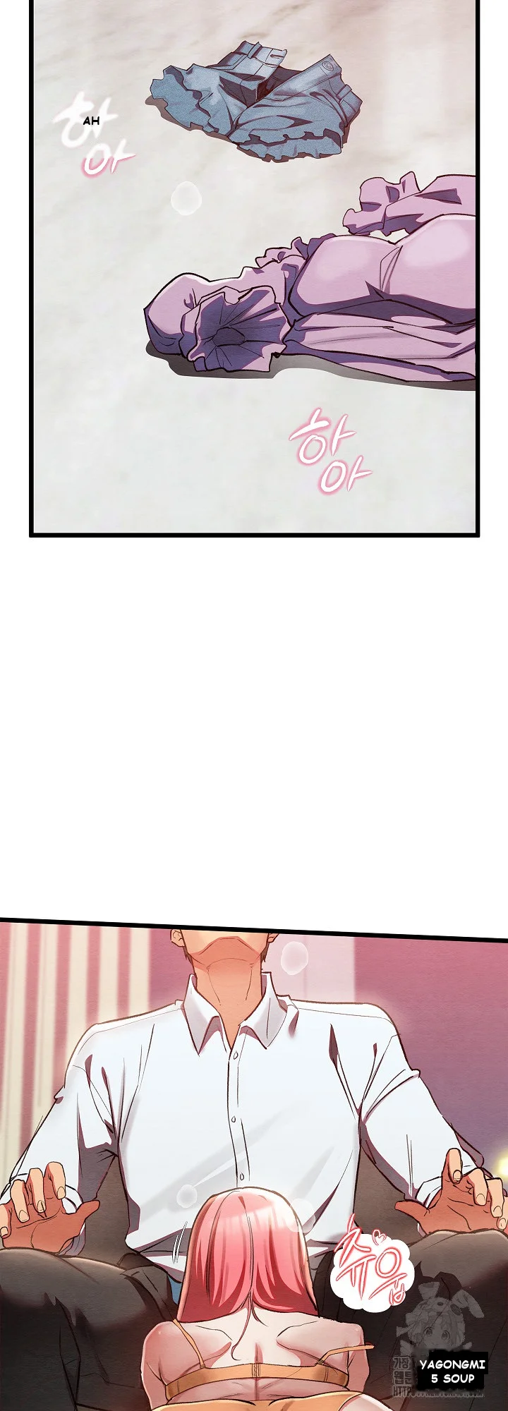 Principles and Practices of Lovemaking Episode 1 - Page 32
