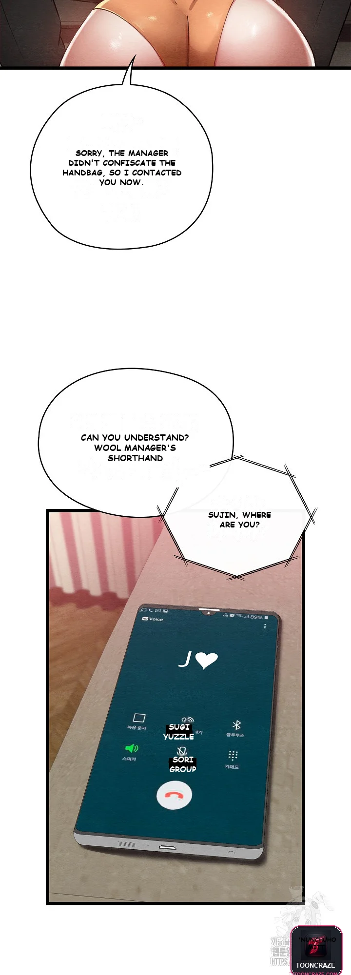 Principles and Practices of Lovemaking Episode 1 - Page 33
