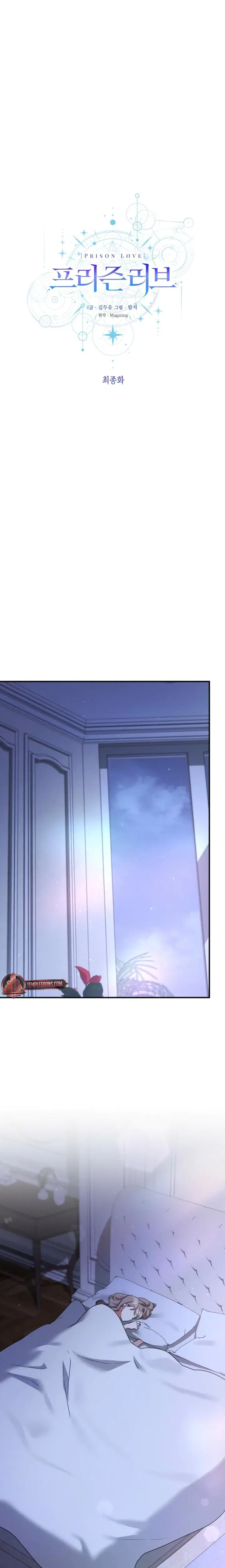 Prison Love Episode 100 - Page 20