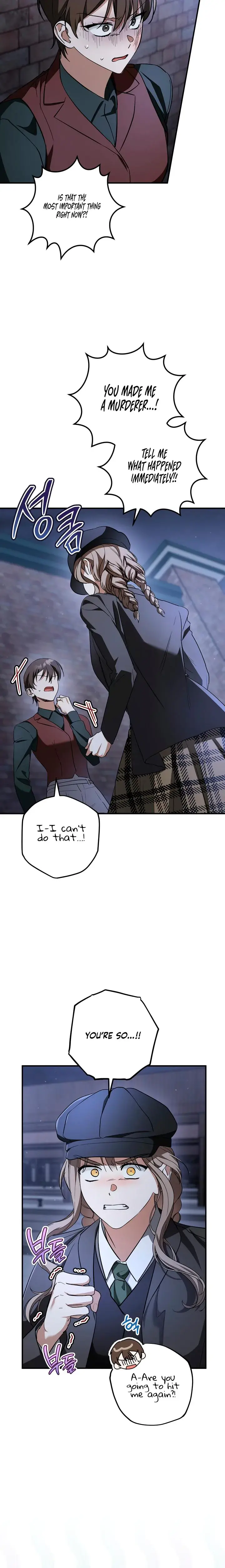 Prison Love Episode 57 - Page 2