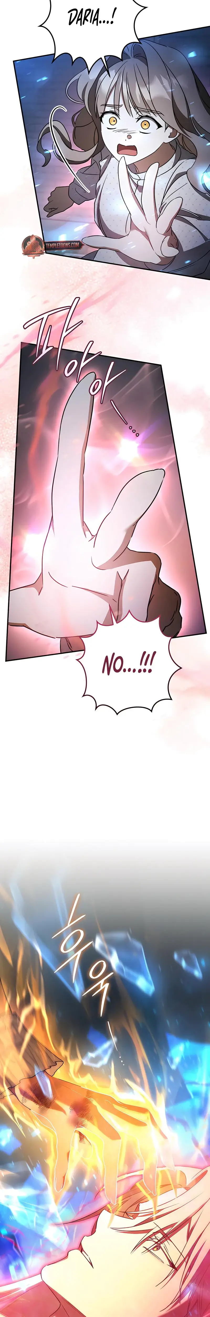 Prison Love Episode 85 - Page 3